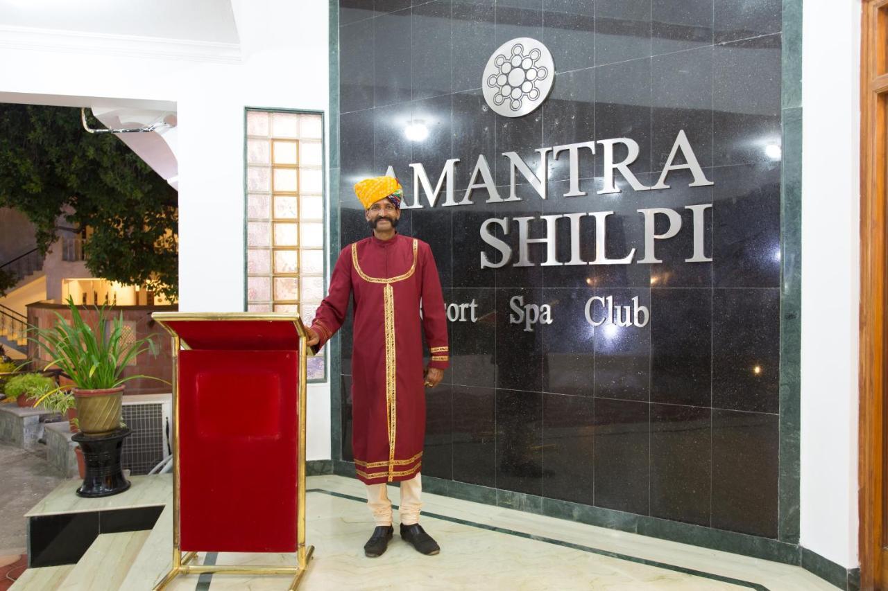 Amantra Shilpi Resort & Spa ウダイプル エクステリア 写真